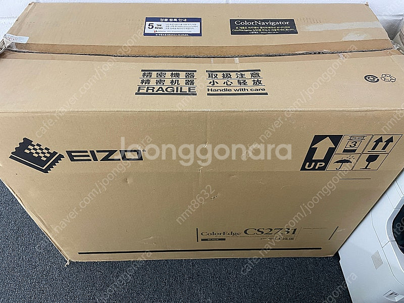 에이조 CS2731 모니터 후드포함--4