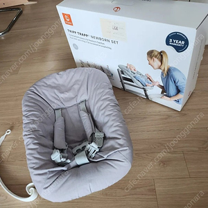 스토케 트립트랩 뉴본 풀박