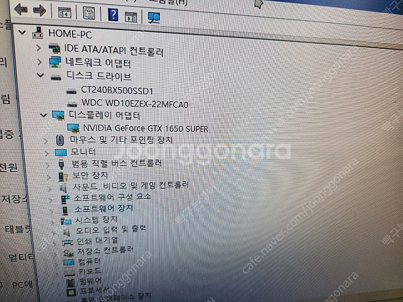 개인이 사용하던 게이밍컴퓨터, 삼성모니터24인치 판매--5