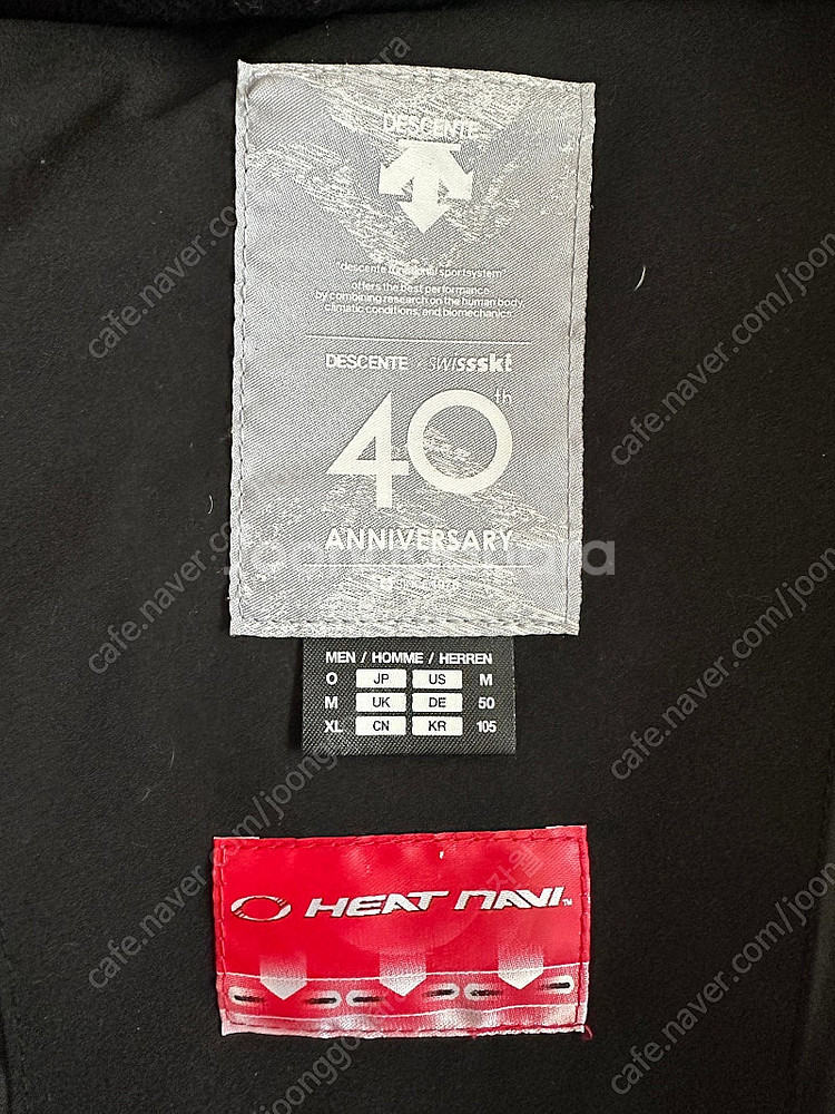 데상트 아우디 40주년 롱패딩--3