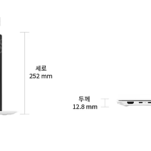 LG 16Z90TS-GS56K