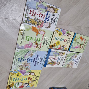 정품 주디블룸 Judy blume with the pain and the great one 챕터북 4권+ cd 4종 2.5만