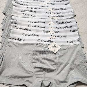 CK 팬티