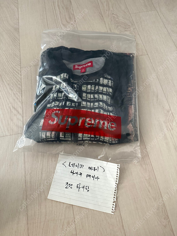 슈프림 스카이라인 시퀸 롱슬리브 탑 나이트 - 25SS--1