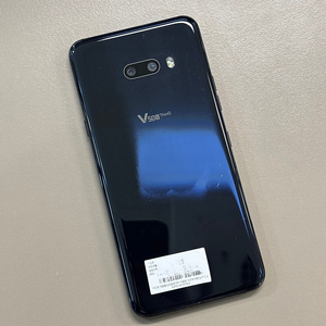 LG V50S 블랙색상 256용량 미파손 무잔상 가성비 꿀매물 서브용 배달용 게임용 추천 12만 판매합니다
