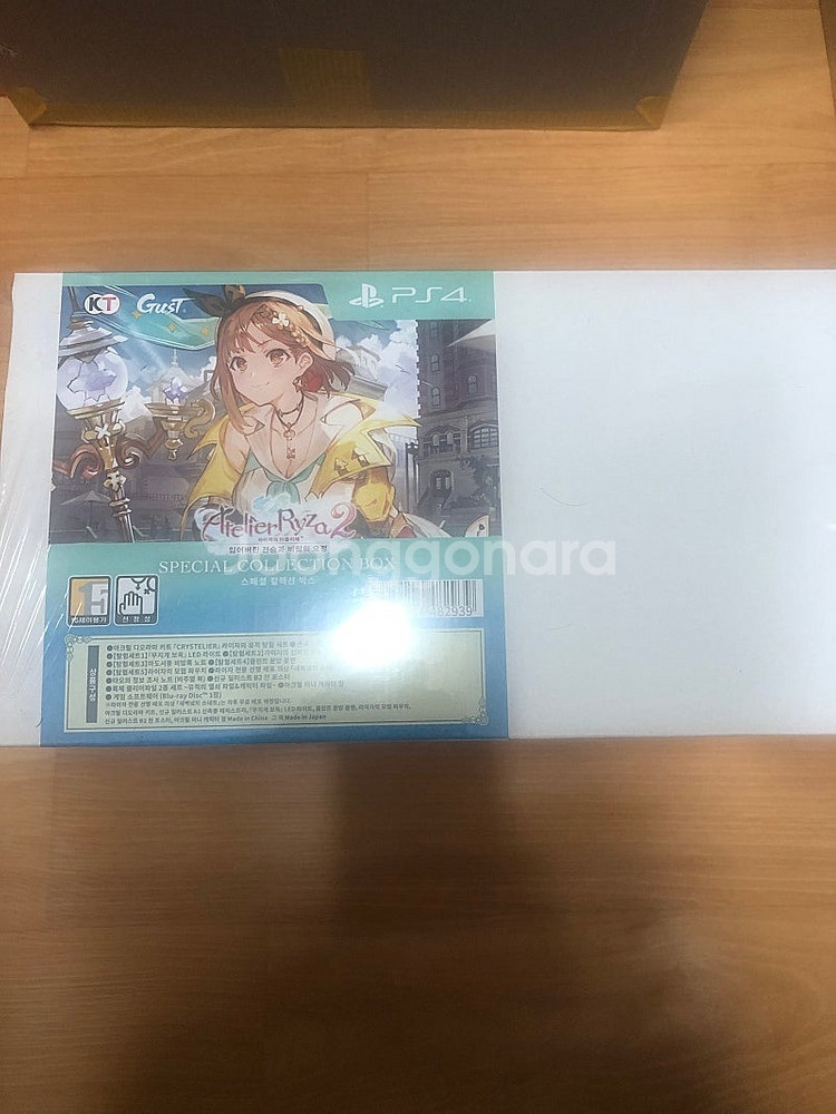 PS4 라이자의 아틀리에2 스페셜 한정판 미개봉 새제품...--0