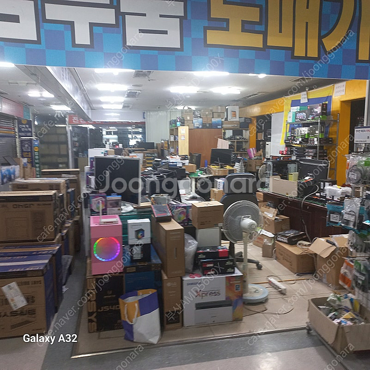 ​[판매]ASUS B850M GIGABYTE B650M...--0