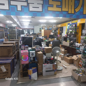 ​[판매]ASUS B850M GIGABYTE B650M B650 B760M 미개봉 부산