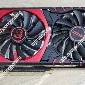msi gtx950 2g
