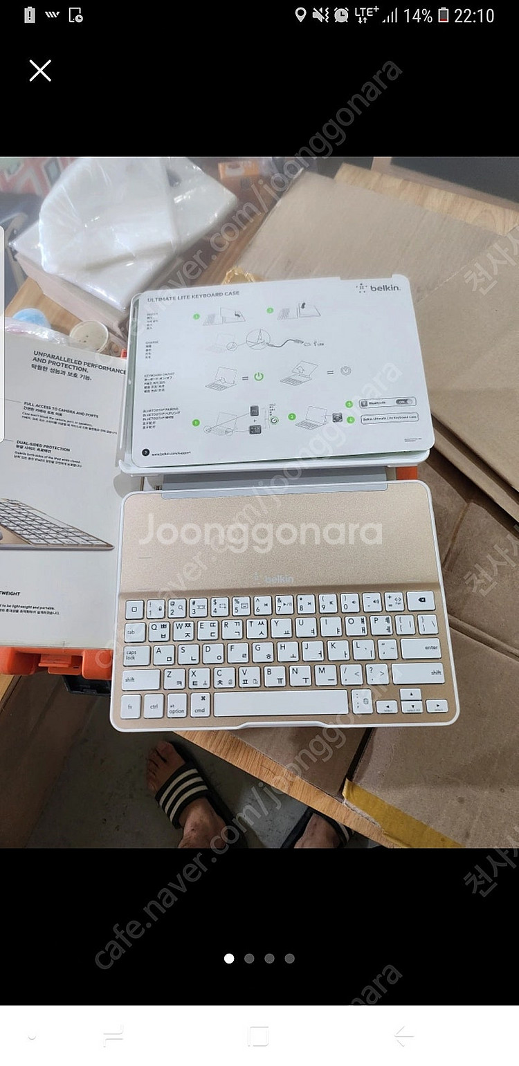 벨킨 iPad 5세대 키보드 케이스 2색상--1