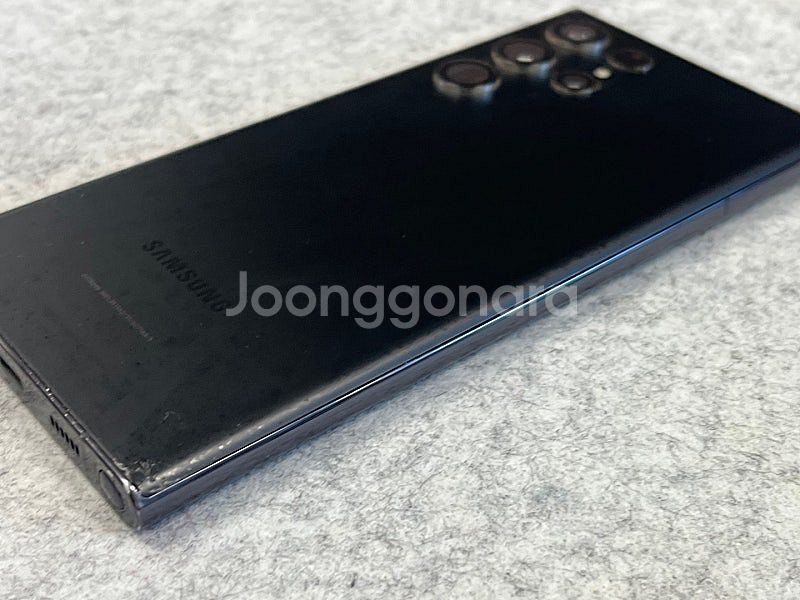 갤럭시S22울트라 블랙 256G 23년2월 개통 가성비...--8