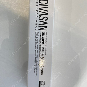 메쓰크림 10ml