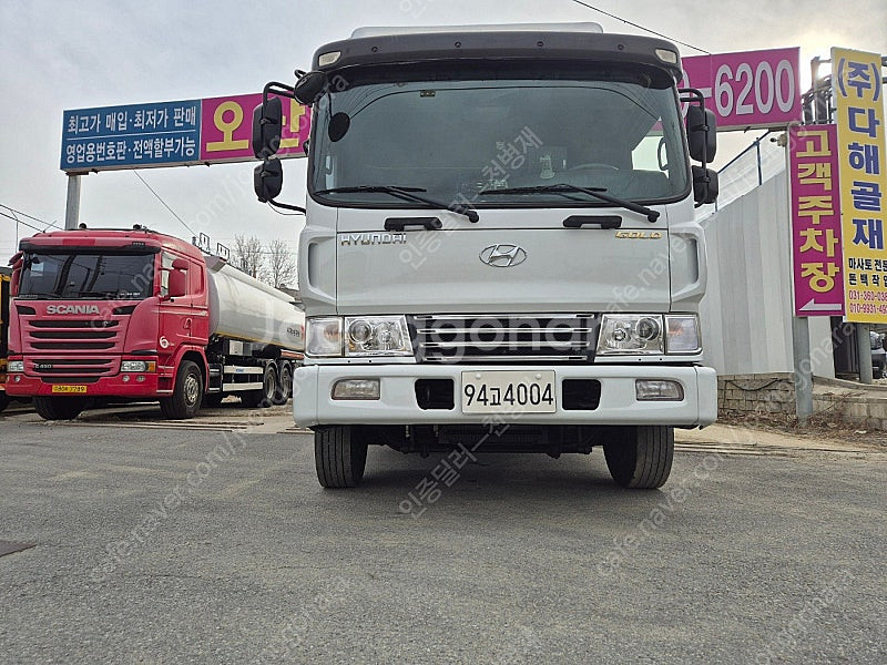 **오토밋션**현대 메가트럭7.5톤후축 윙바디//골드280마력//윙제원(길이8200*높이2540*폭2400)//20...--1