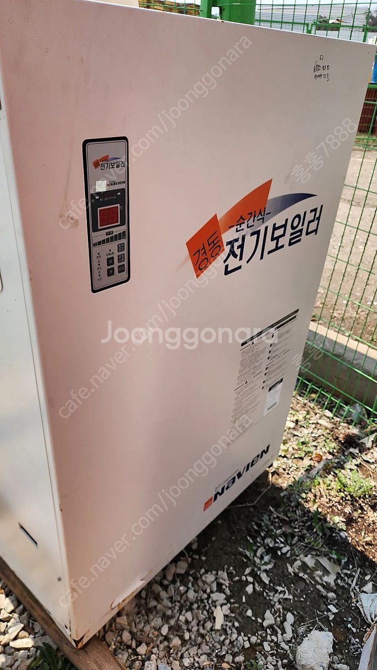 h빔 조립식창고 농막 이동식주택 컨테이너--3