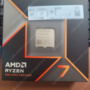 [AMD] 라이젠7 그래니트 9700X 정품