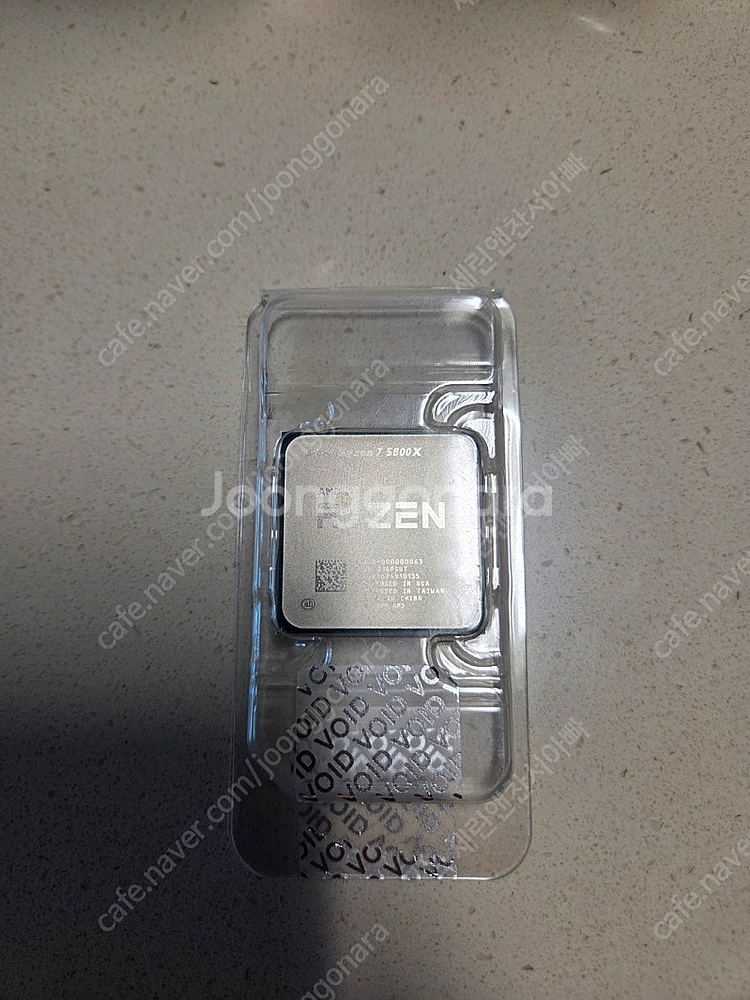 AMD 라이젠7 5800X CPU 판매합니다.--0