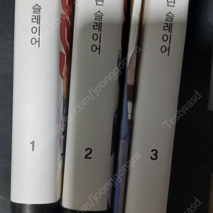 고블린 슬레이어 1~3권팝니다
