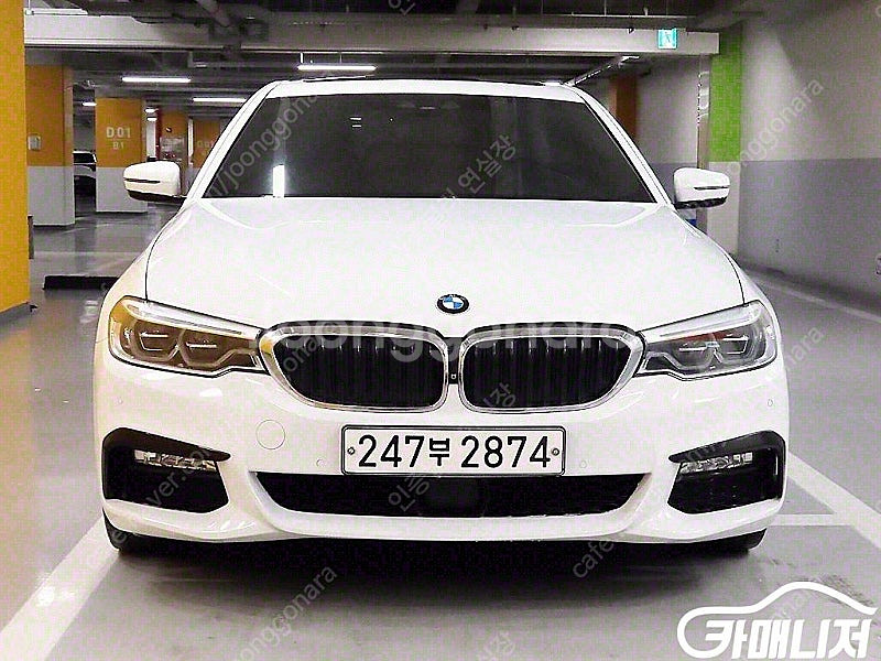 [BMW]5시리즈 (G30) 530i M 스포츠 플러스...--0