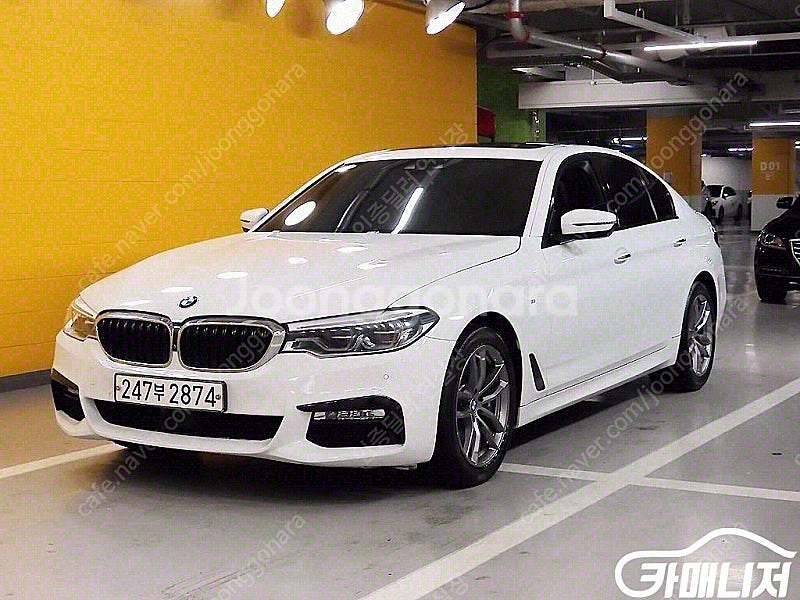 [BMW]5시리즈 (G30) 530i M 스포츠 플러스...--2