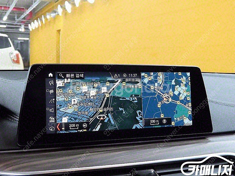 [BMW]5시리즈 (G30) 530i M 스포츠 플러스...--8