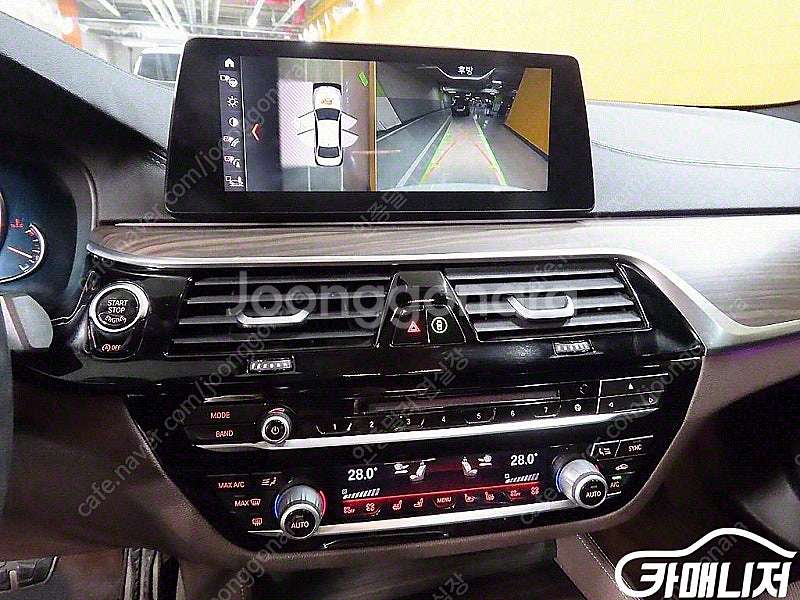 [BMW]5시리즈 (G30) 530i M 스포츠 플러스...--9