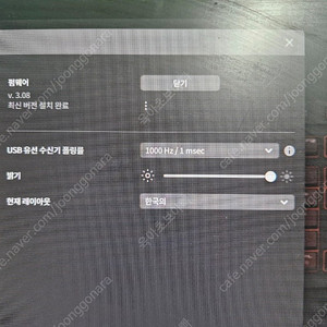 커세어 k63 적축 게이밍 키보드