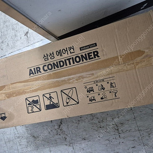 AR06R5170HDQ 삼성벽걸이에어컨 실내기