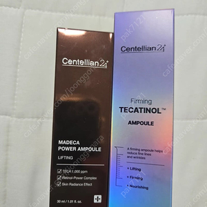 센텔리안24 퍼밍테카티놀앰플 마데카 파워앰플 리프팅 30ml 새상품