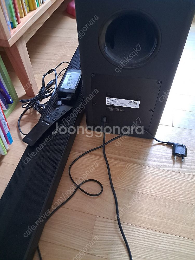 하마카돈 사운드바 우퍼팝니다--1