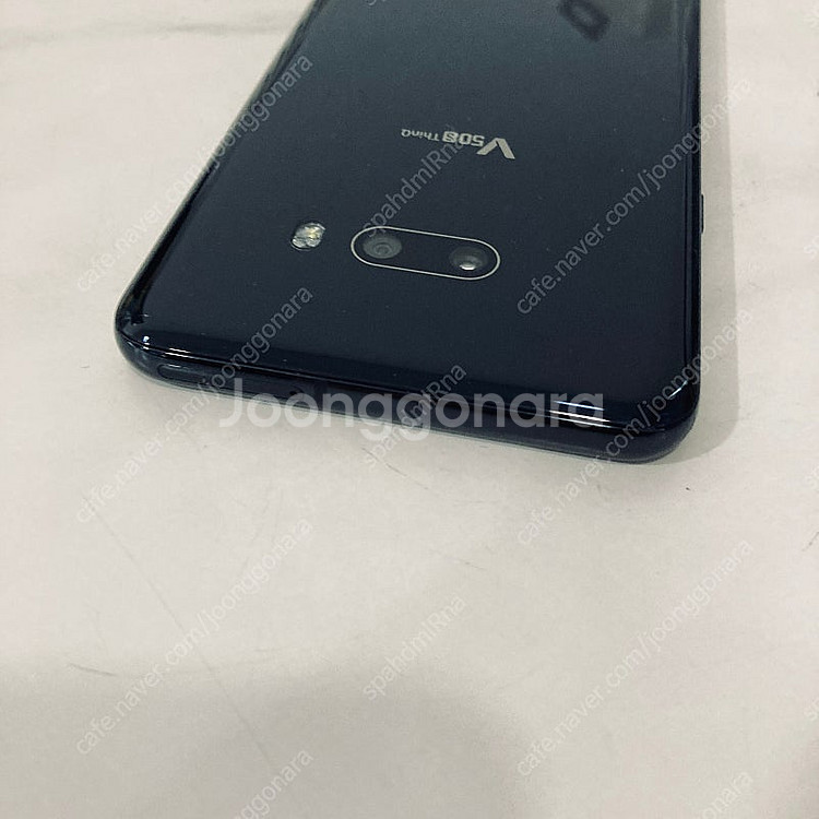 LG V50S 블랙 256기가 매우깨끗한기기 11만원 ...--2