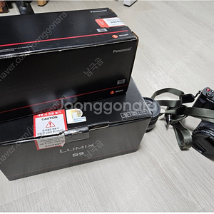 파나소닉 s9 - 1840 키트