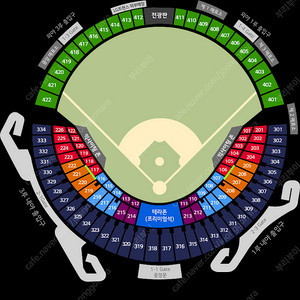 5/4(일) LG 트윈스 vs SSG 랜더스 3루 오렌지,네이비 통로 2연석 판매