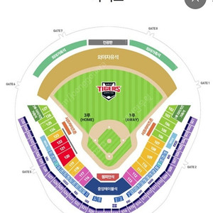 5.3 챔피언스필드 3루쪽 2연석 구매희망