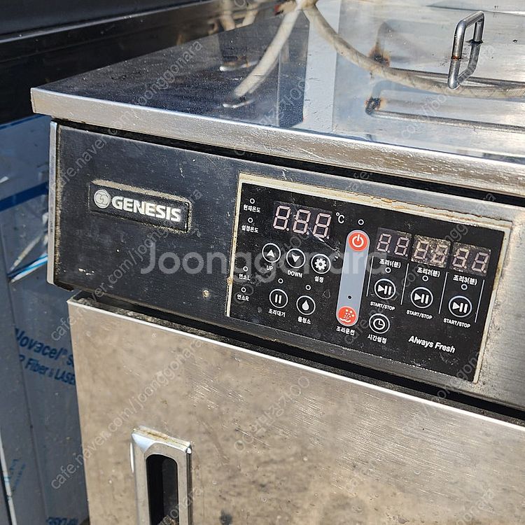 GENESIS 가스튀김기 2019년 GFK-GN2 20...--1