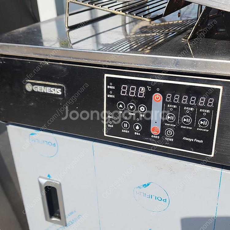 GENESIS 가스튀김기 2019년 GFK-GN2 20...--2