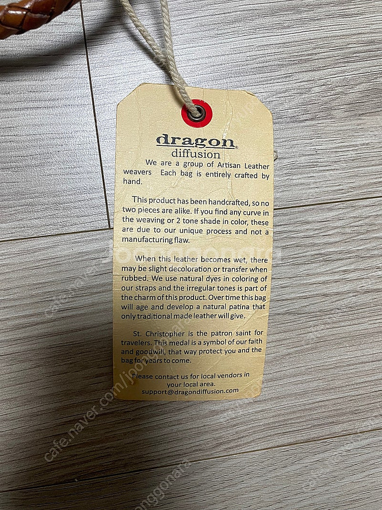 드래곤 디퓨전 미니 플랫 고라 탄--9