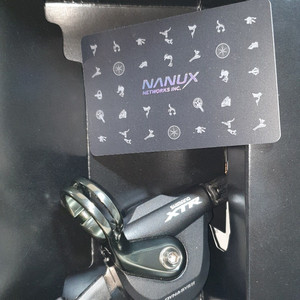 XTR SL-M9000 11단 오른쪽 쉬프터