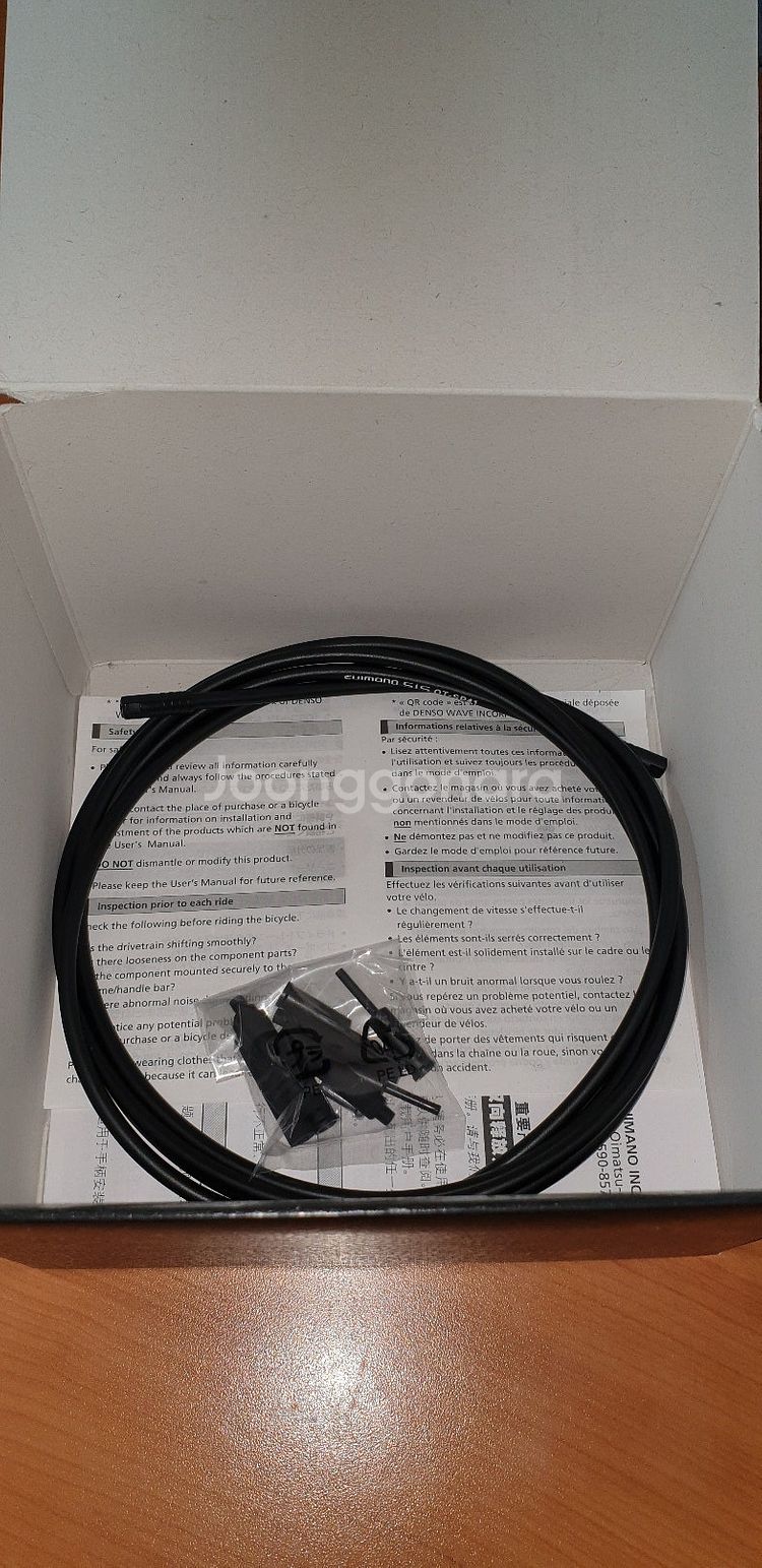 XTR SL-M9000 11단 오른쪽 쉬프터--2
