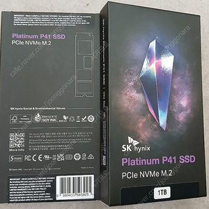 SK하이닉스 Platinum P41 M.2 NVMe (1TB) 미개봉 판매