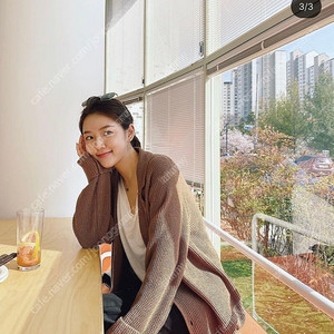하엄지 아디세떼흐 와플 테일러드 가디건 가격내림