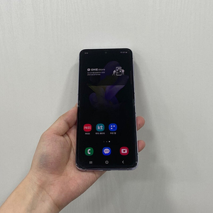 84529 갤럭시Z플립4 퍼플 256GB 부산 중고폰 팝니다 24만원