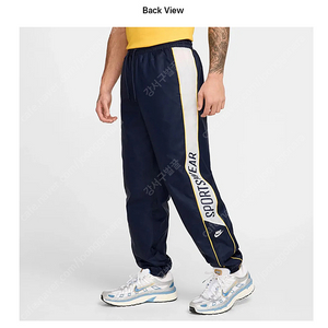 [XXL] 나이키 스포츠웨어 조거팬츠 빅사이즈 네이비 판매합니다.