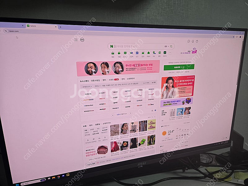 321urx 팝니다--0