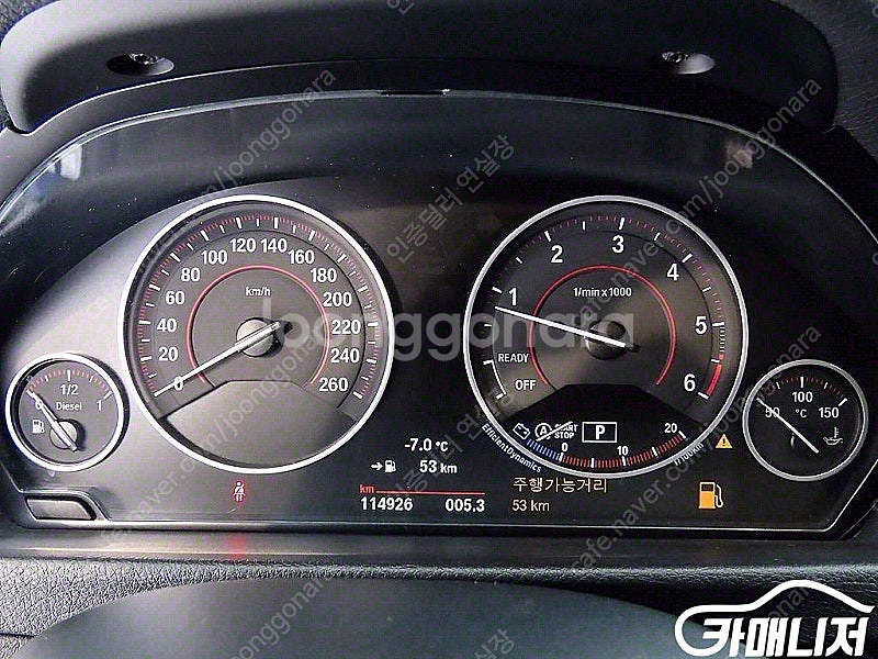 [BMW]3시리즈 (F30) 320d M 스포츠 ◆중고...--9