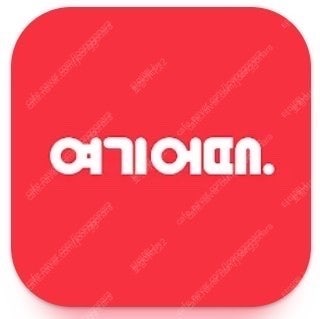 야놀자 여기어때 82프로 (100만원)판매합니다--0