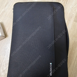 소리자바 속기사키보드