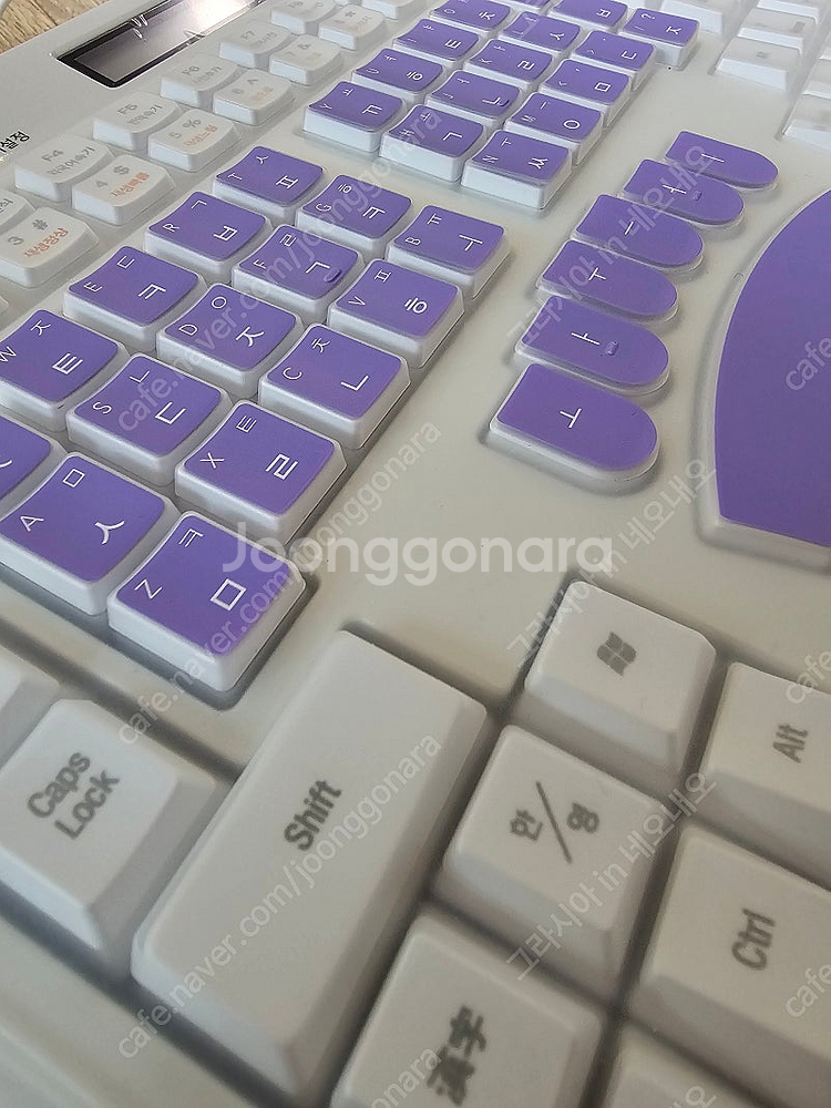 소리자바 속기사키보드--4