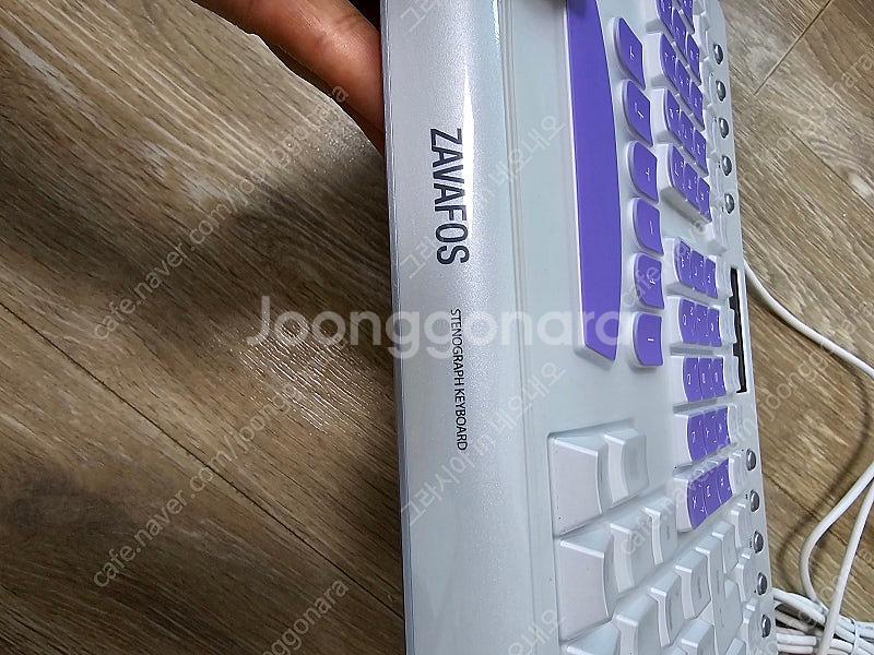 소리자바 속기사키보드--6