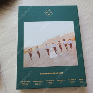 방탄소년단 BTS 2016 메모리즈 DVD 판매합니다.