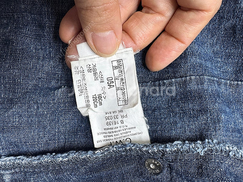 버버리&갭 청자켓 일괄 판매--1